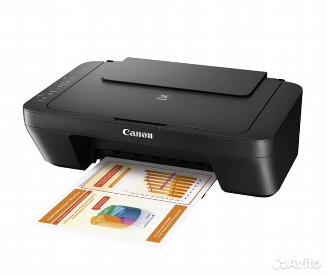 Canon Pixma (0727C026)