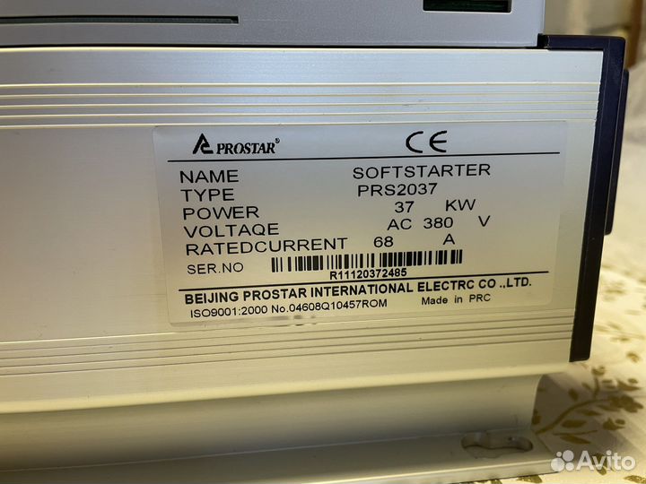Softstarter PRS2-37kw