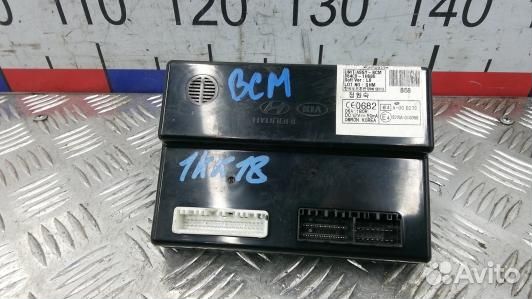Блок бортовой сети (блок управления BCM) KIA CEE'D