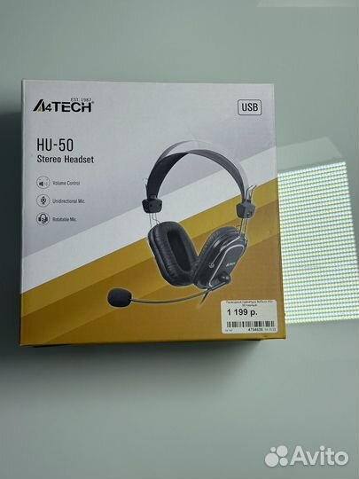 Игровые наушники USB с микрофоном