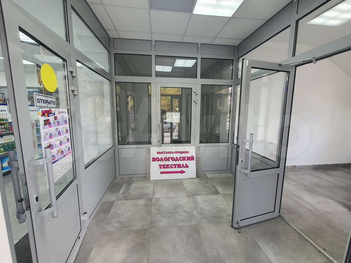 Торговая площадь, 177 м²