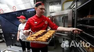 Повар в ресторан кфс