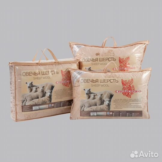 Одеяло овечья шерсть зимнее евро (200х220)