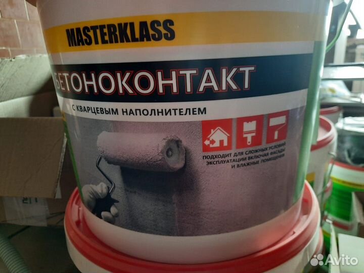 Бетонконтакт, 20 кг