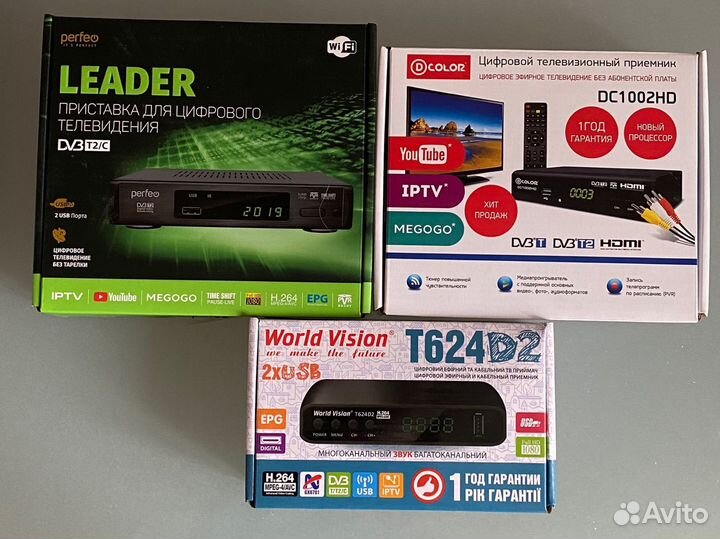 Телевизионная приставка