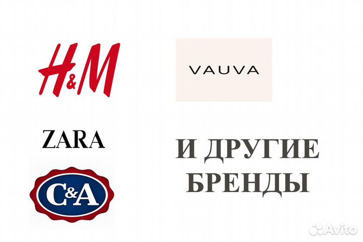 Детская одежда оптом