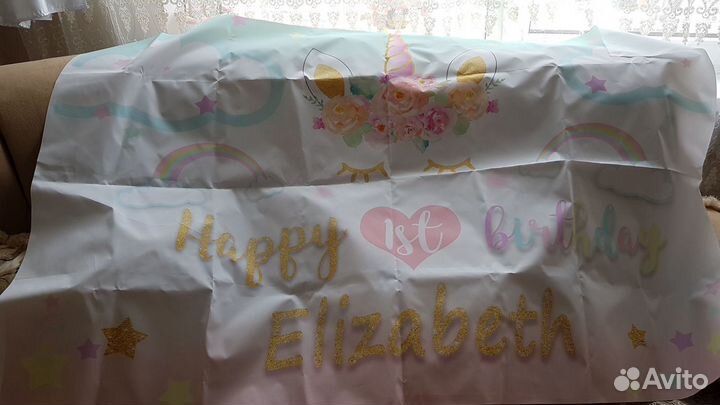 Декор в стиле Единорог