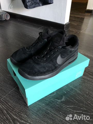 Nike sb air max bruin vapor hot sale