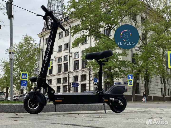 Электросамокат m2 +