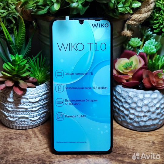 Wiko T10, 2/64 ГБ