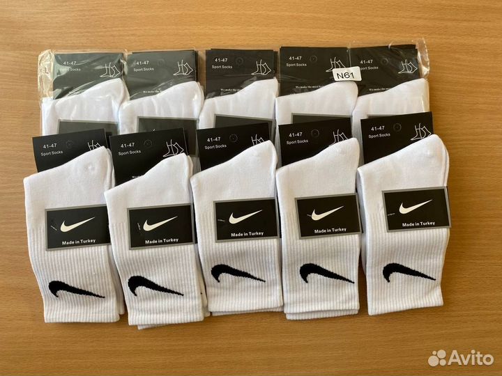 Носки мужские