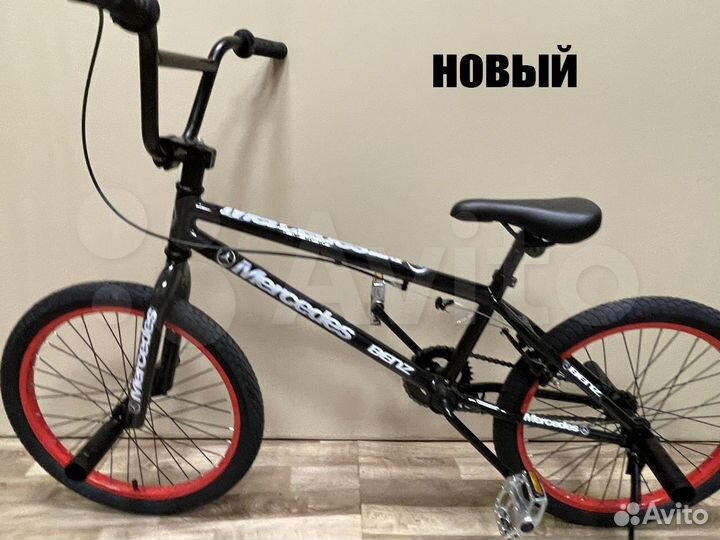 Новый BMX в Рязани