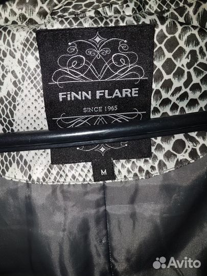 Куртка-пуховик