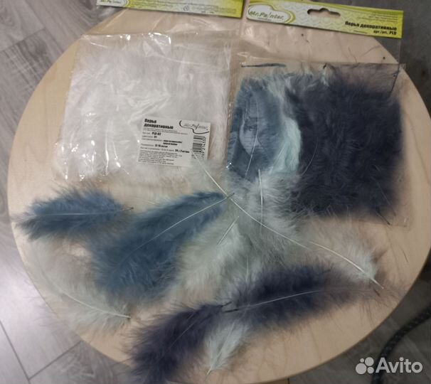 Перья декоративные