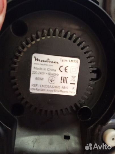 Блендер Moulinex