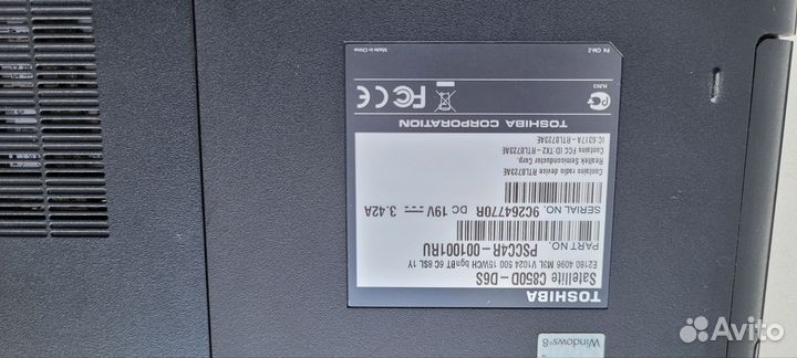 Ноутбук toshiba