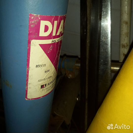 Пленка polyester tracing film diamat