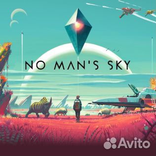 No man's sky PS4 & PS5