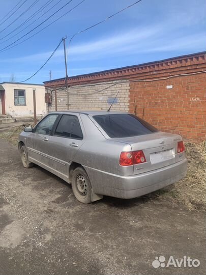 Целиком или по запчастям