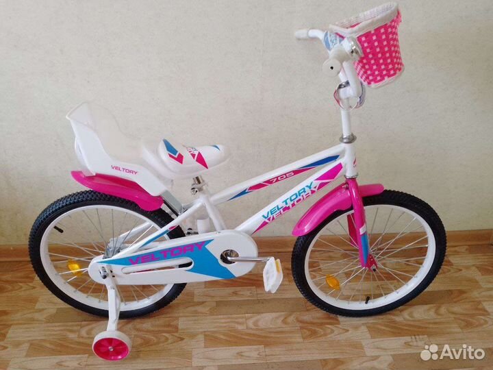 Велосипед детский 20