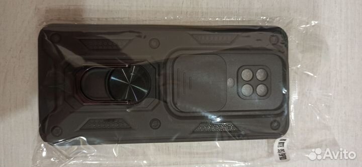 Чехол для Xiaomi Redmi Note 9 Pro & Note 9S