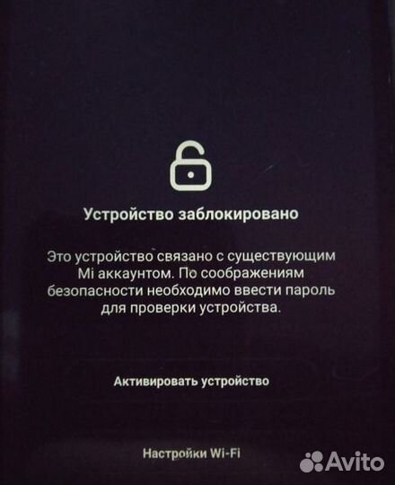 Разблокировка телефонов восстановление