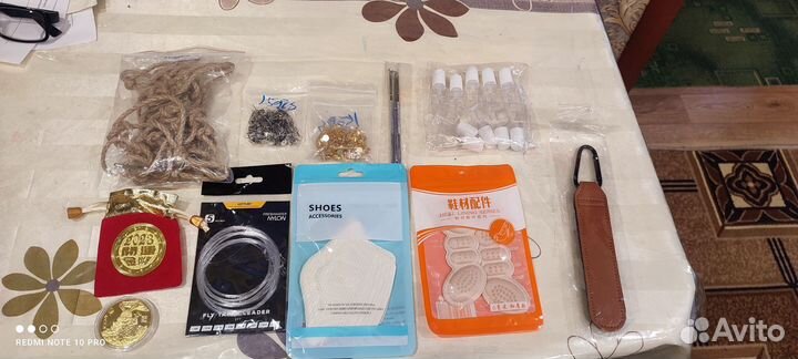 Акссесуары для дома