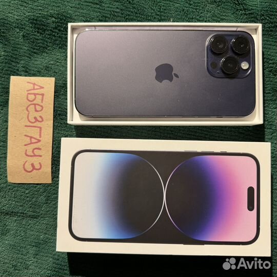 iPhone 14 Pro Max, 256 ГБ