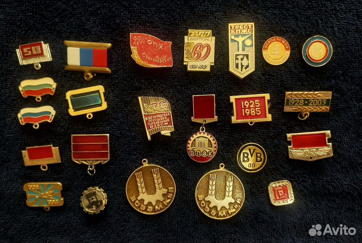 Значки старые: СССР, города, деткие, цена