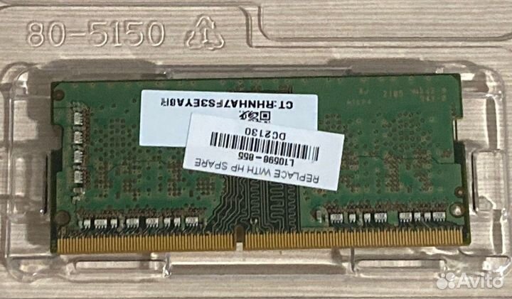 Sodimm DDR4 4gb 3200