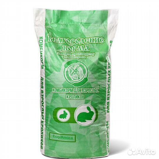 Комбикорм для кроликов