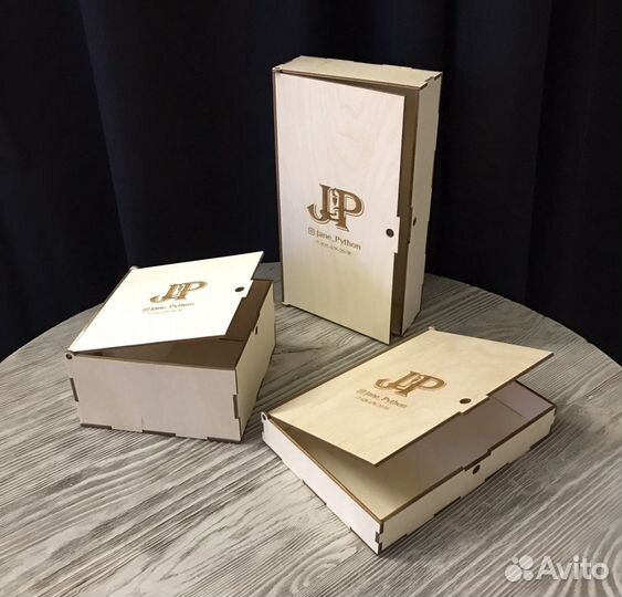 Коробки с крышкой