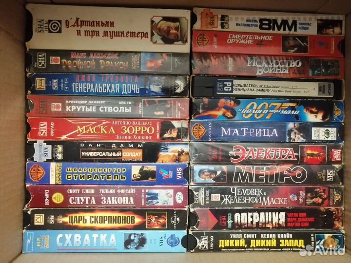 Видеокассеты