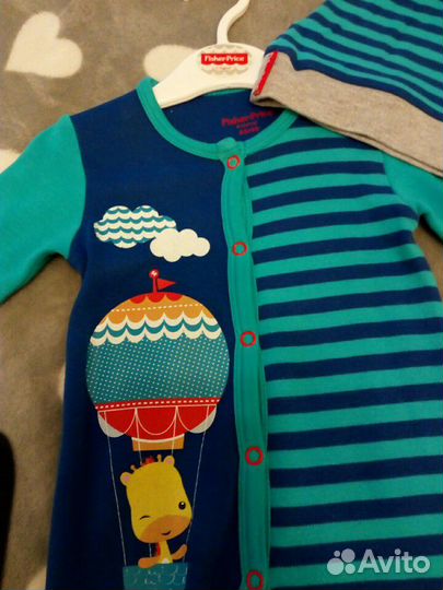 Вещи пакетом на мальчика