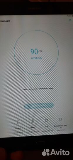 Samsung galaxy tab a 9.7 (1,5/16) sm-t550 wifi