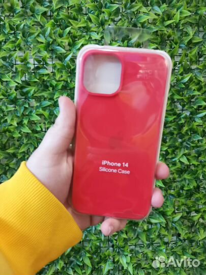 Silicone Case iPhone 14 (Red)