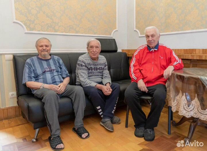 Дом престарелых 