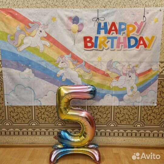 Плакаты постеры