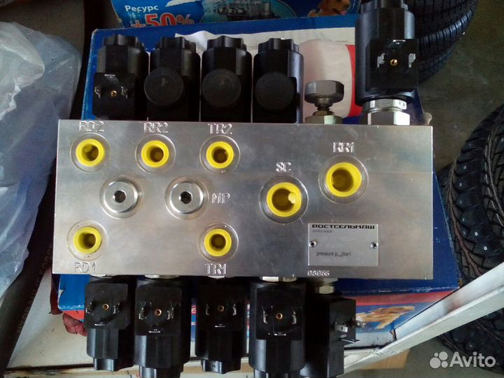 Гидрораспределитель (гидроблок) STB P1 acros 530 2