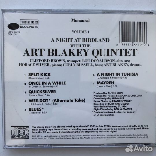 Art Blakey Quintet – A Night AT Birdland Volume 1