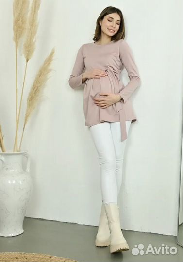 Одежда для беременных