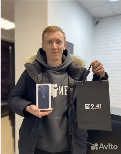 iPhone 13 Pro Max, 256 ГБ