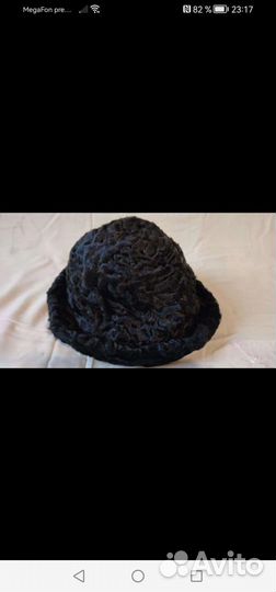 Каракулевый берет