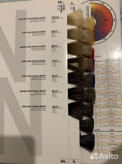 Полная палитра lanza