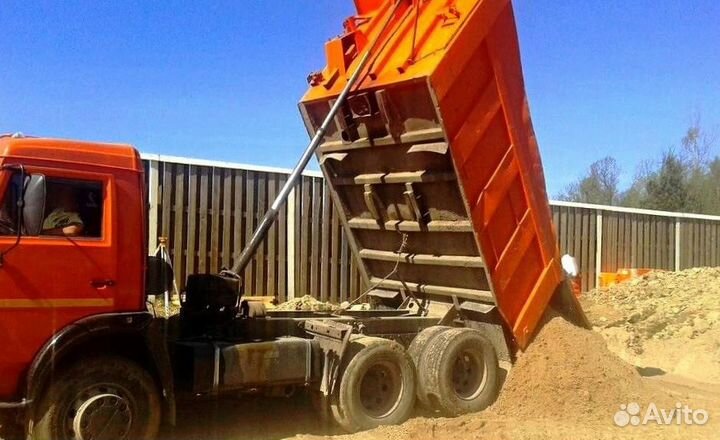 Песок карьерный доставка