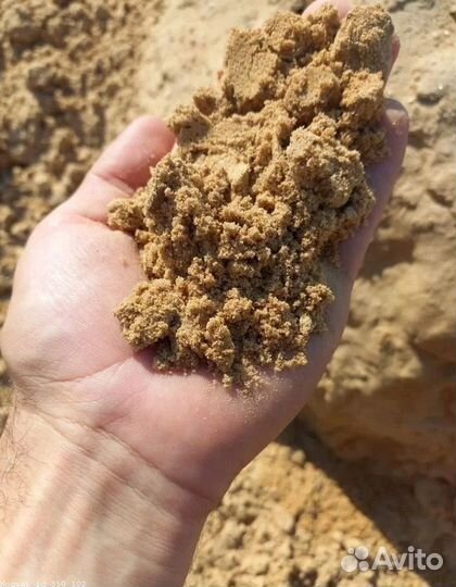 Доставка Карьерный Песок