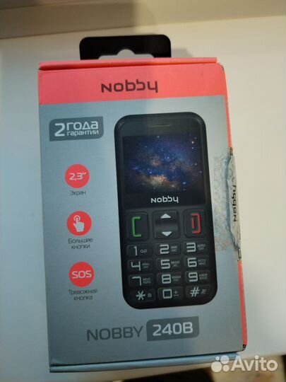 Nobby 240B