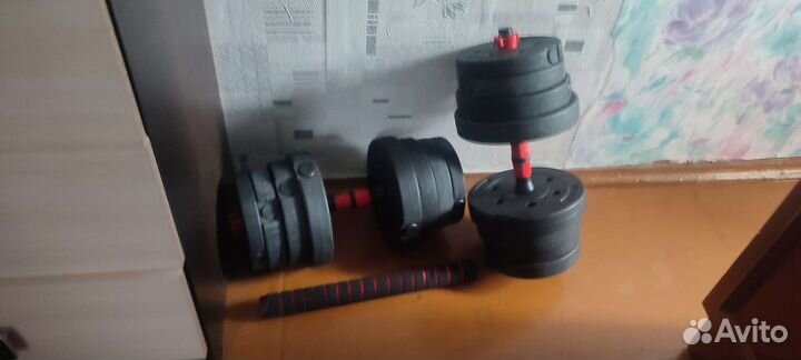 Гантели разборные 30 кг