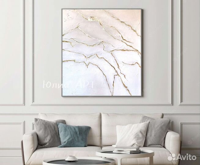 Картина нежная в интерьер абстракция на холсте