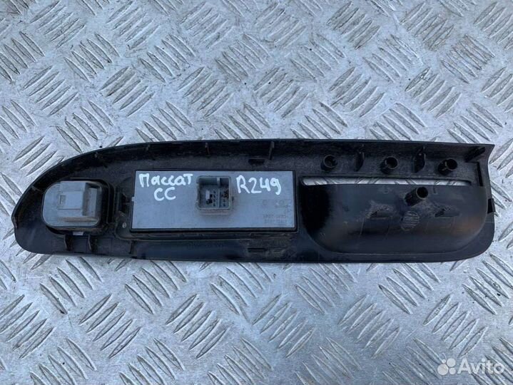 Блок управления стеклоподъемниками Volkswagen Pass